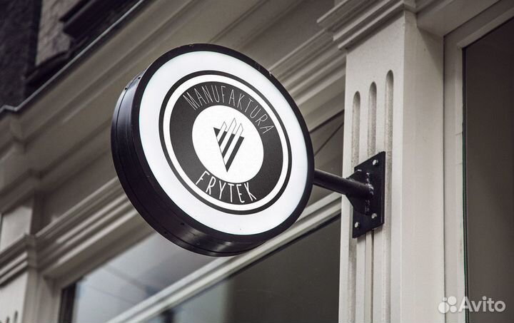 Панель кронштейн световая