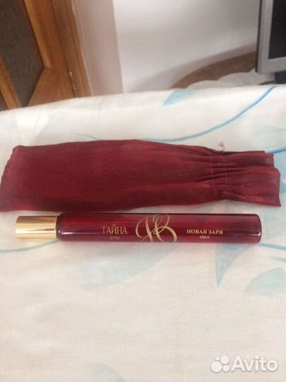 Старинные Духи Красная Москва и Франция