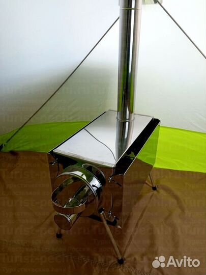 Дровяная печь Средняя на 30 л. c экранами с трех с