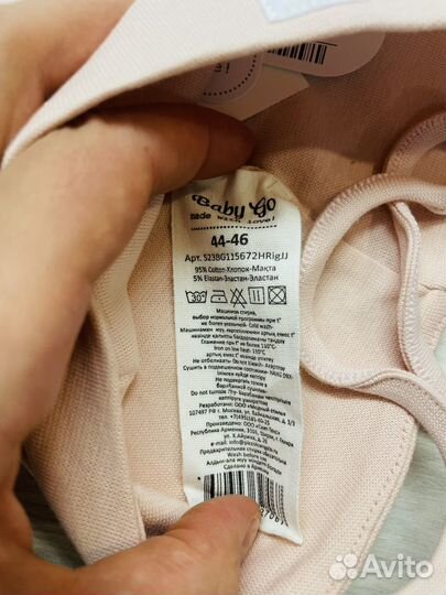 Шапочка для девочки 44 46