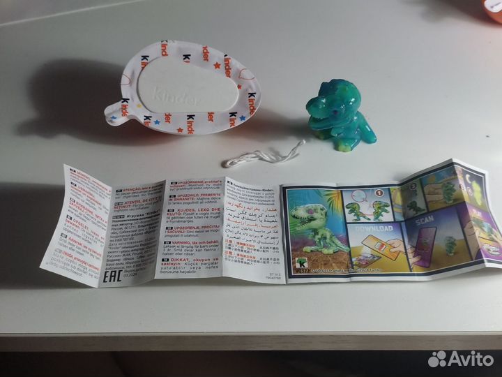 Тиранозавр светящийся jurassic world kinder joy