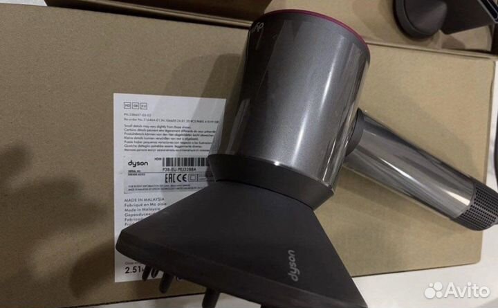 Фен Dyson supersonic