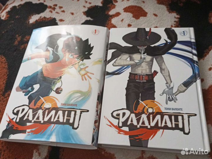 Книга манга