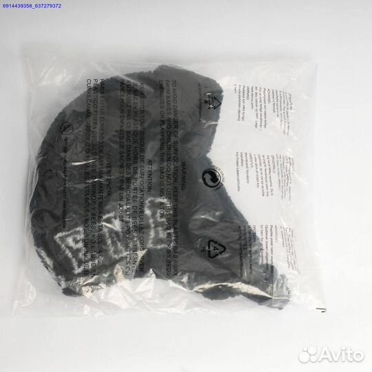 Шапка Ушанка Supreme Shearling Trooper (Арт.40340)