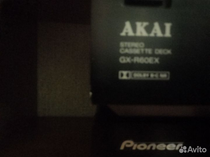 Akai GX-R60EX