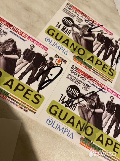 Aвтограф guano apes, тату, максим