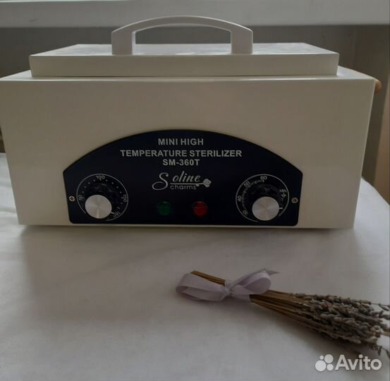 Сухожаровой шкаф CH-360T Сухожар