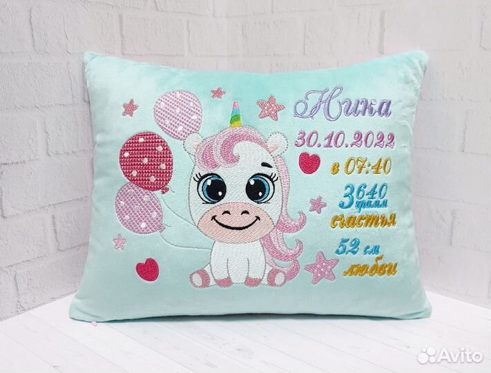 Подушка-Метрика