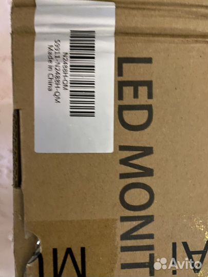 Игровой монитор 165 гц