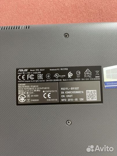 Asus ноутбук r521f