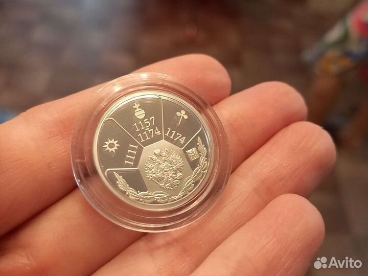 Серебрянные медали 