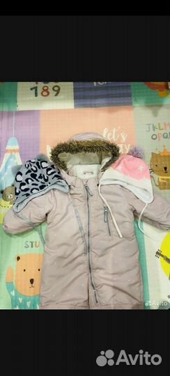 Комбинезон