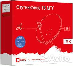 Новый комплект спутникового тв МТС