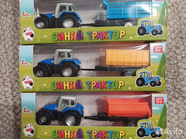 Синий трактор машинка 16см*4см