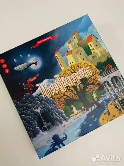 Игра Имаджинариум с 3 дополнениями