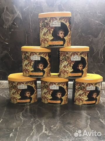 Железная баночка из под чая