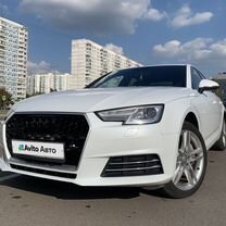 Audi A4 2.0 AMT, 2016, 193 300 км