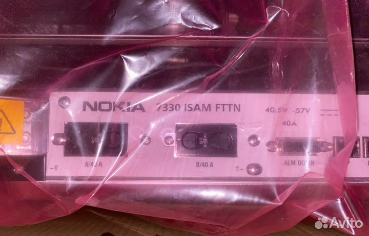 Nokia 7330 isam fttn