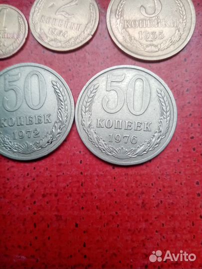 Не частые монеты СССР 1961 - 1991гг