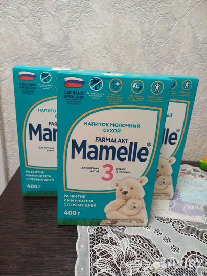 Детская смесь