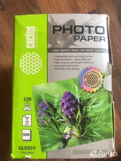 Фотобумага Cactus 10х15