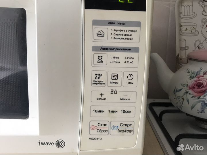 Микроволновая печь LG