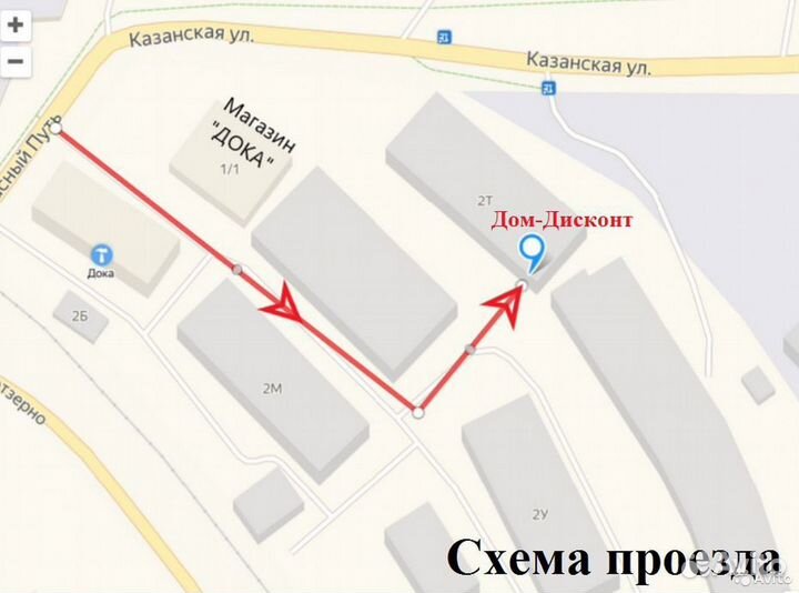 Дверь входная с терморазрывом Термо 3D