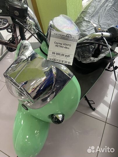 Vento Retro 150cc (49.9)