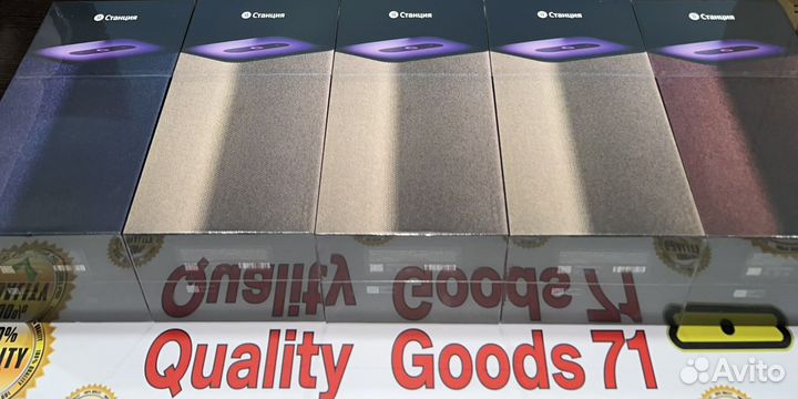 Яндекс Станция 2 Новая/в наличии/гарантия