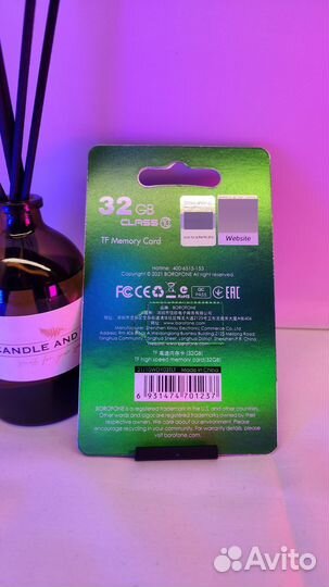 Карта памяти Borofone TF 32 Gb, Class 10 UHS1 V10