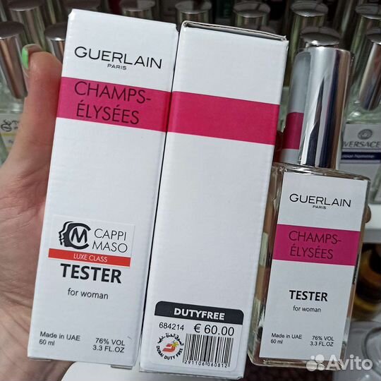 Тестер Guerlain Champs-Elysees Eau de Toilette