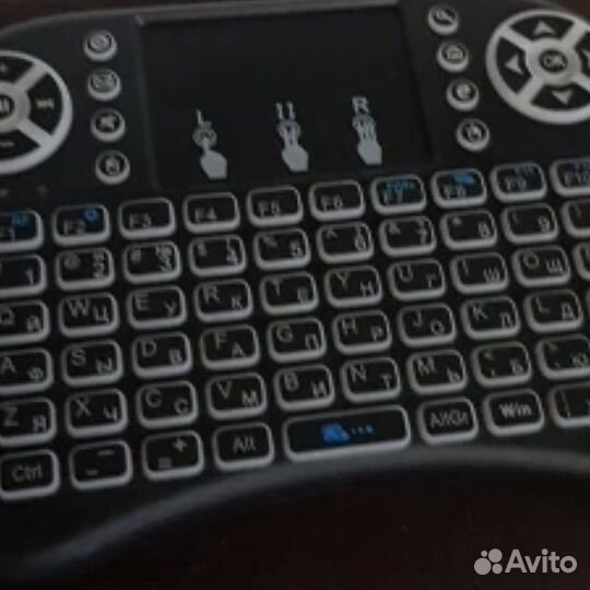 Беспроводная клавиатура с подсветкой и тачпадом I8