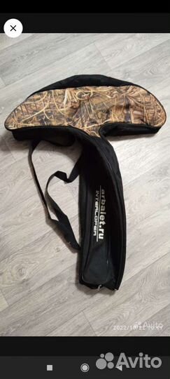 Арбалет максимальный комплект