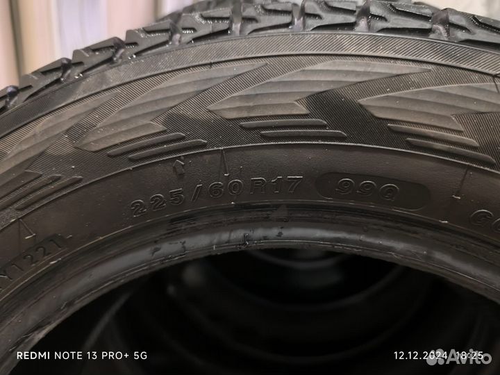 Yokohama Ice Guard G075 225/60 R17