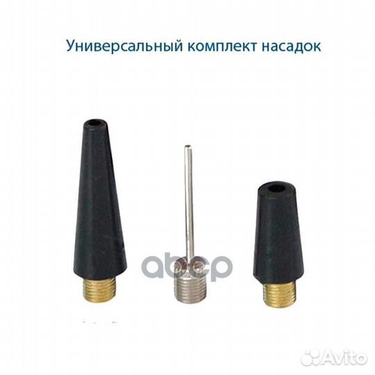 Одинцово - cрок возврата 14 дней GY000114 goodyear