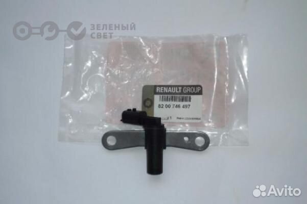 Renault 8200746497 Датчик положения коленвала rena