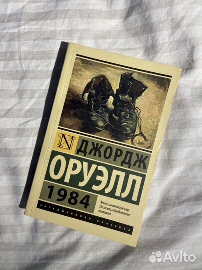 Самые читаемые книги