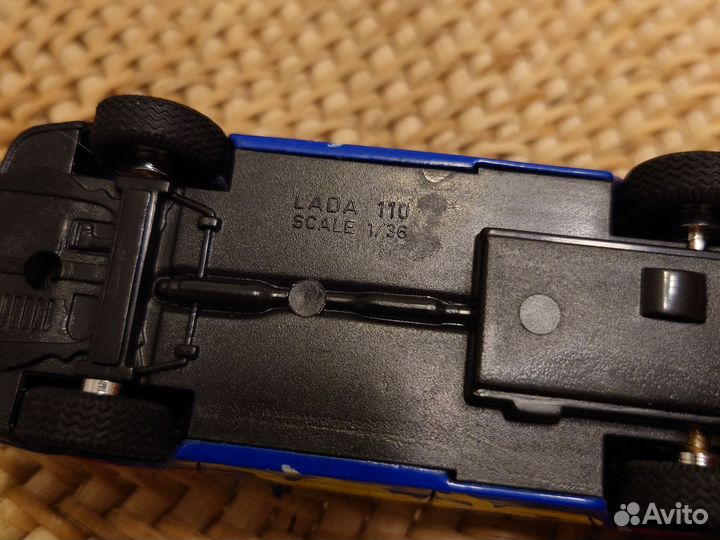 Игрушечная модель LADA 110 1/36