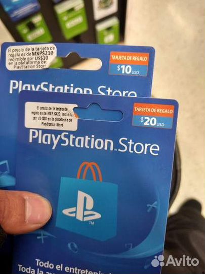 Playstation Store
