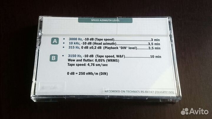 Тестовая кассета (TDK AE20, Grey)