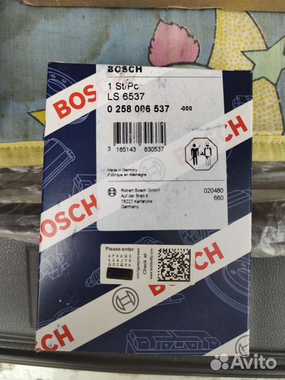 Датчик кислорода Ваз УАЗ