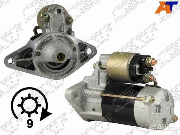 Стартер toyota sprinter