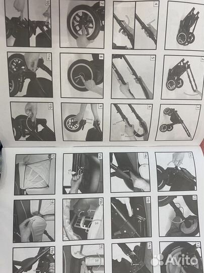 Коляска вездеход