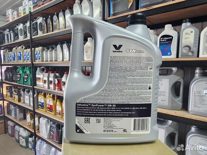 Масло моторное Valvoline synpower 5W-30 4л