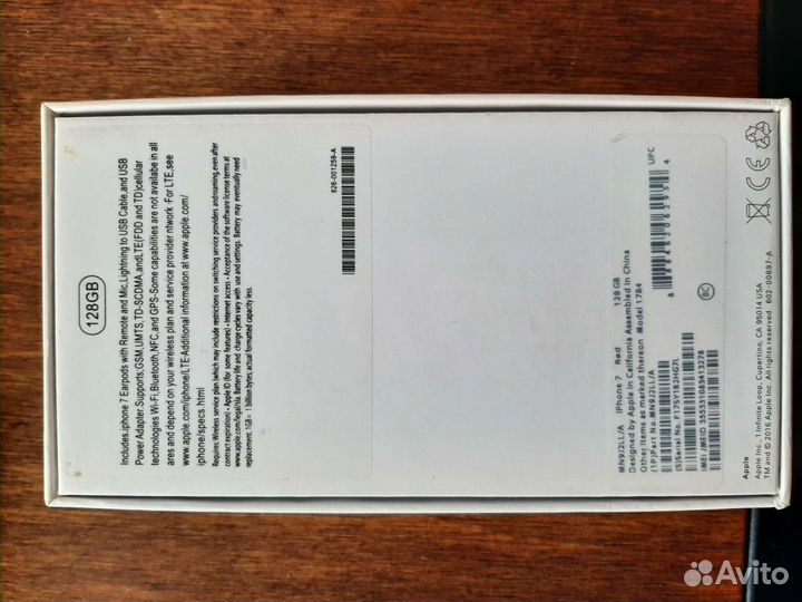 Коробка для Телефона iPhone 7