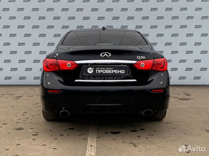 Infiniti Q50 2.0 AT, 2016, 95 167 км