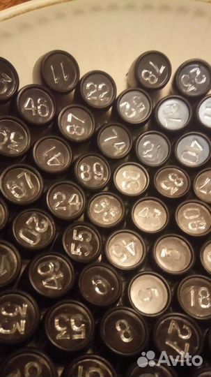 Лото СССР редкое