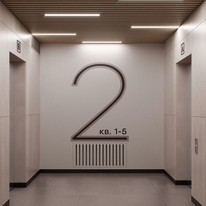 3-к. квартира, 107,8 м², 14/14 эт.