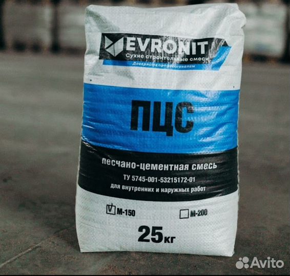 Пцс М-150 Evronit