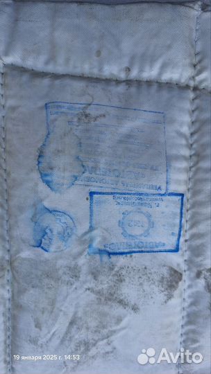 Автоодеяло Автотепло N 2 (142 х 88 см)